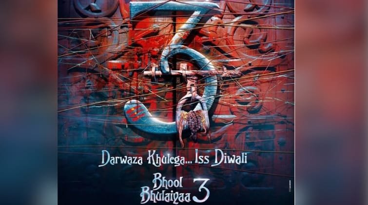Bhool Bhulaiyaa 3