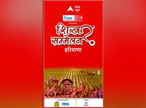 ABP News