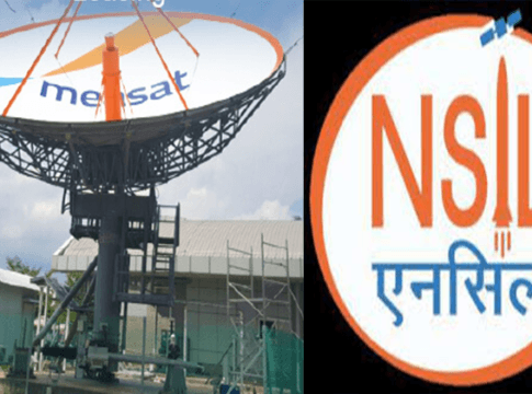 NSIL