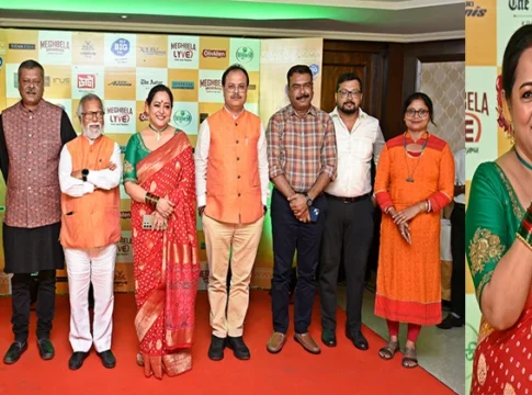 BIG FM
