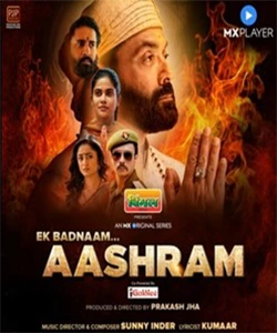 Aashram