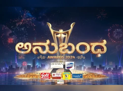 https://www.jiocinema.com/tv-shows/colors-kannada-specials/3499971