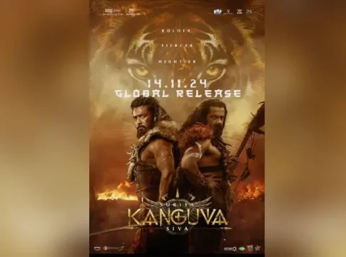 Suriya