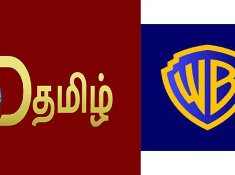 DTamil