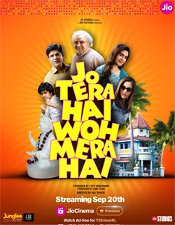 Jo Tera Hai Wo Mera Hai