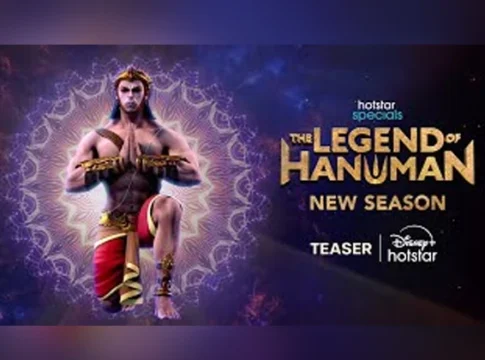 Hanuman