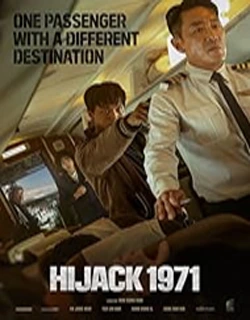 hijack