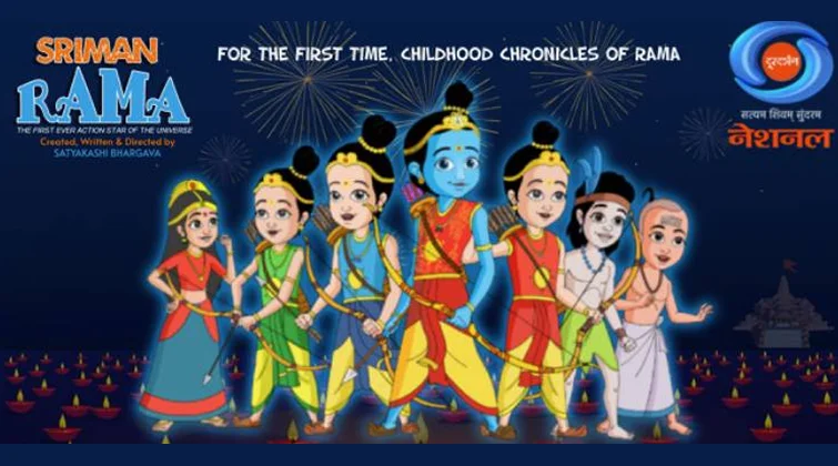 ‘Sriman Rama’ Captivates Over 2 Million Young Viewers: A Cultural Hit on DD National