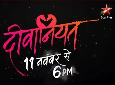 Star Plus