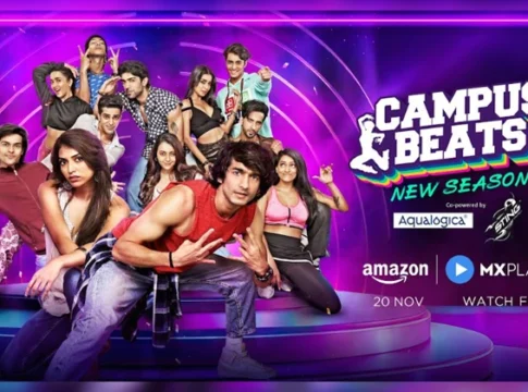 Campus Beats Reboot