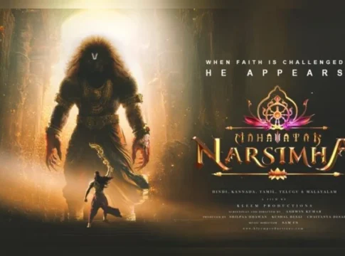 Mahavatar Narsimha