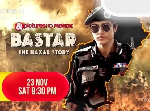 Bastar