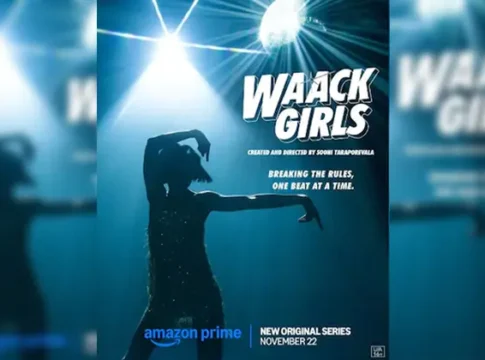 Waack Girls