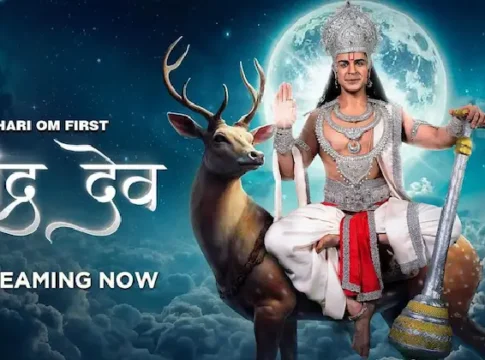 Chandra Dev