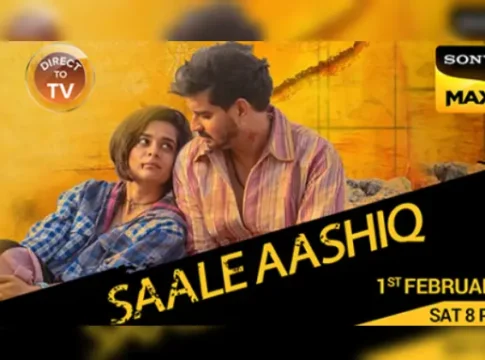 Saale Aashiq