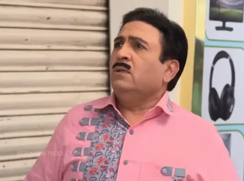 Bagha