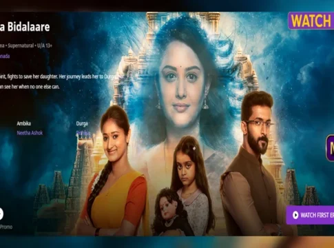Zee Kannada