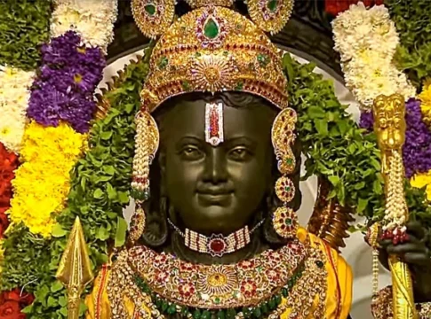 Ram Janmabhoomi