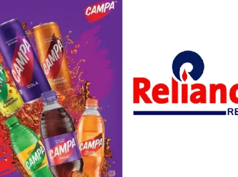 Reliance