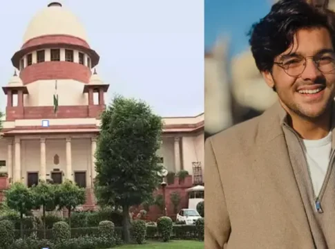 Supreme Court