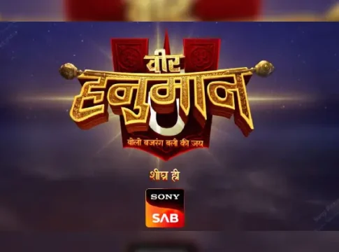 Veer Hanuman