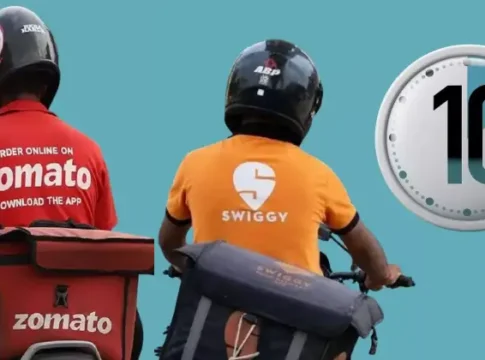 Swiggy