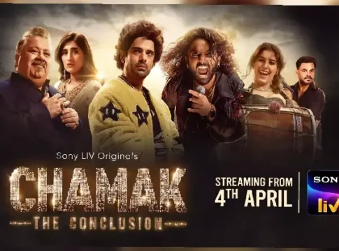 Chamak