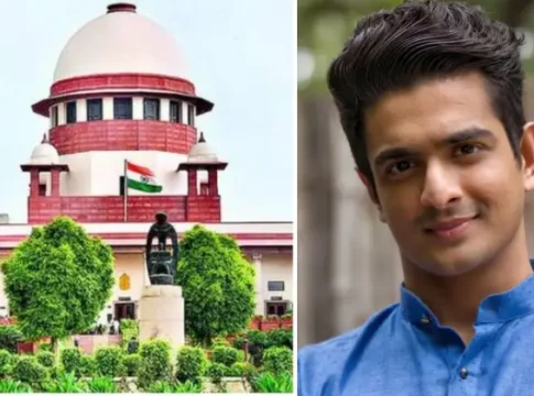Supreme Court
