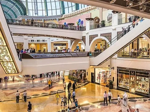 Mall of the Emirates