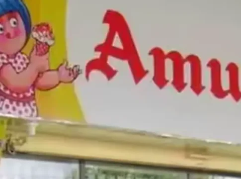 Amul