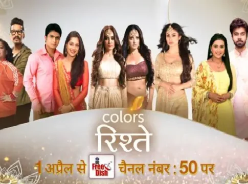 COLORS Rishtey