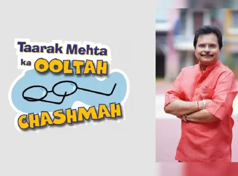 Neela Mediatech