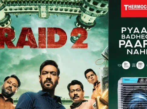 RAID 2