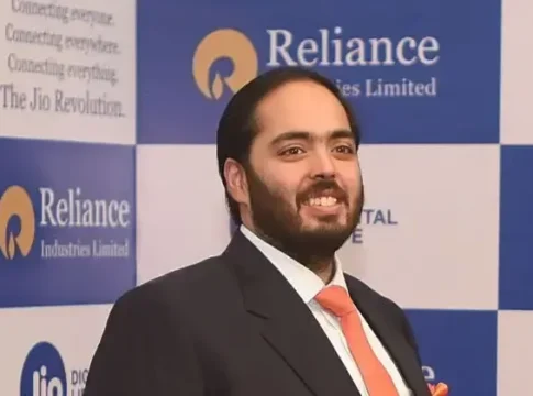Reliance