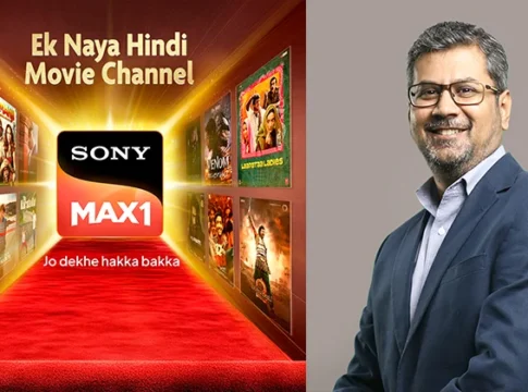 Sony MAX