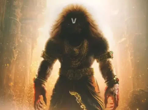 Mahavatar Narsimha