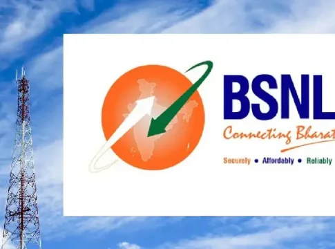 BSNL