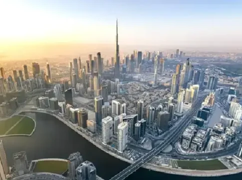 UAQ FTZ