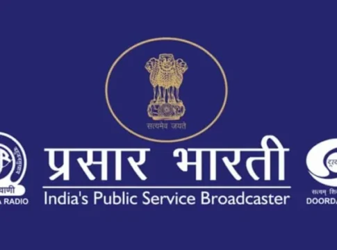 Prasar Bharati