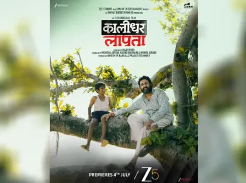 Abhishek Bachchan