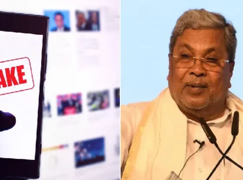 Karnataka