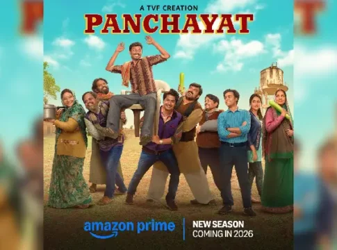 Panchayat