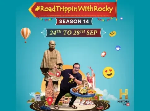 RoadTrippinWithRocky