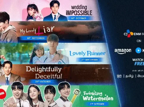 Amazon MX Player