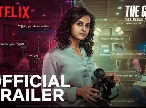 Netflix
