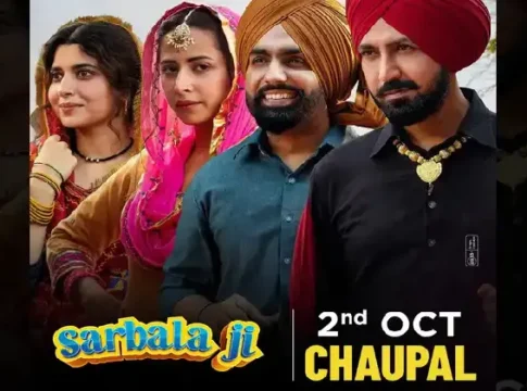 Chaupal