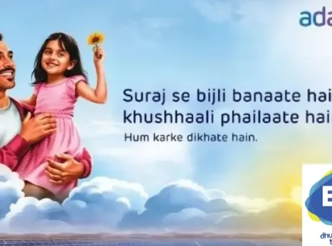 BIG FM