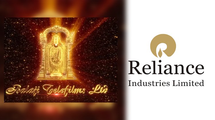 Reliance