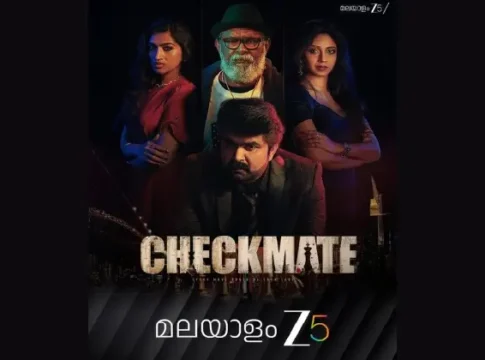 ZEE5