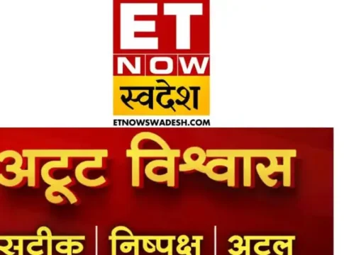 Swadesh